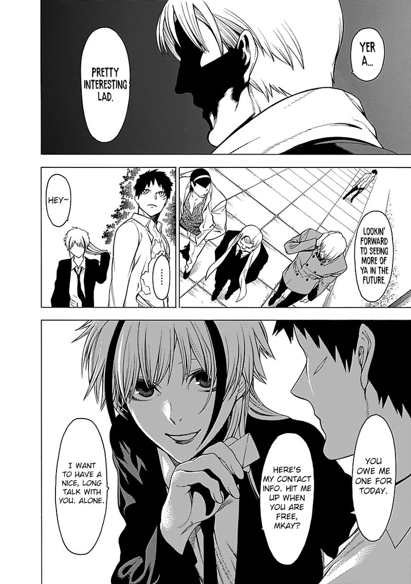 Mononogatari 15 24