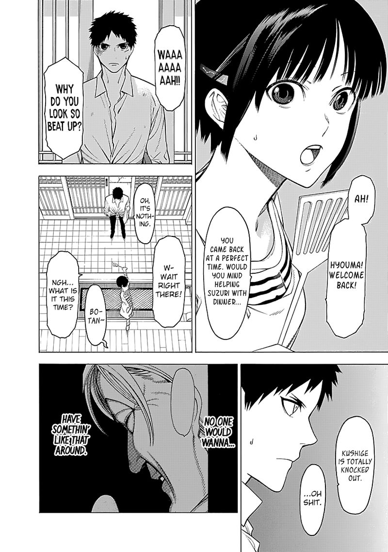 Mononogatari 15 28