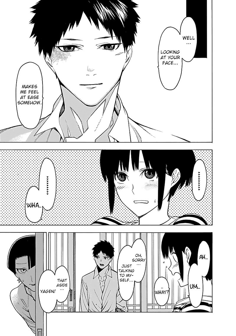 Mononogatari 15 31