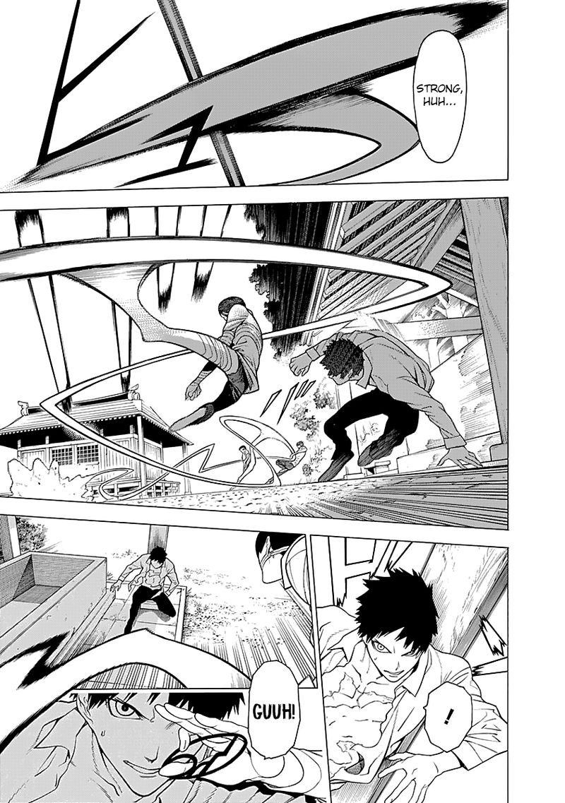 Mononogatari 15 5