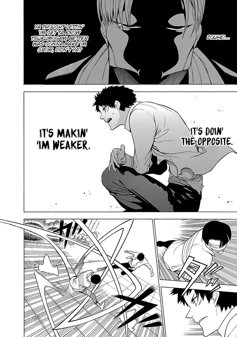 Mononogatari 15 8