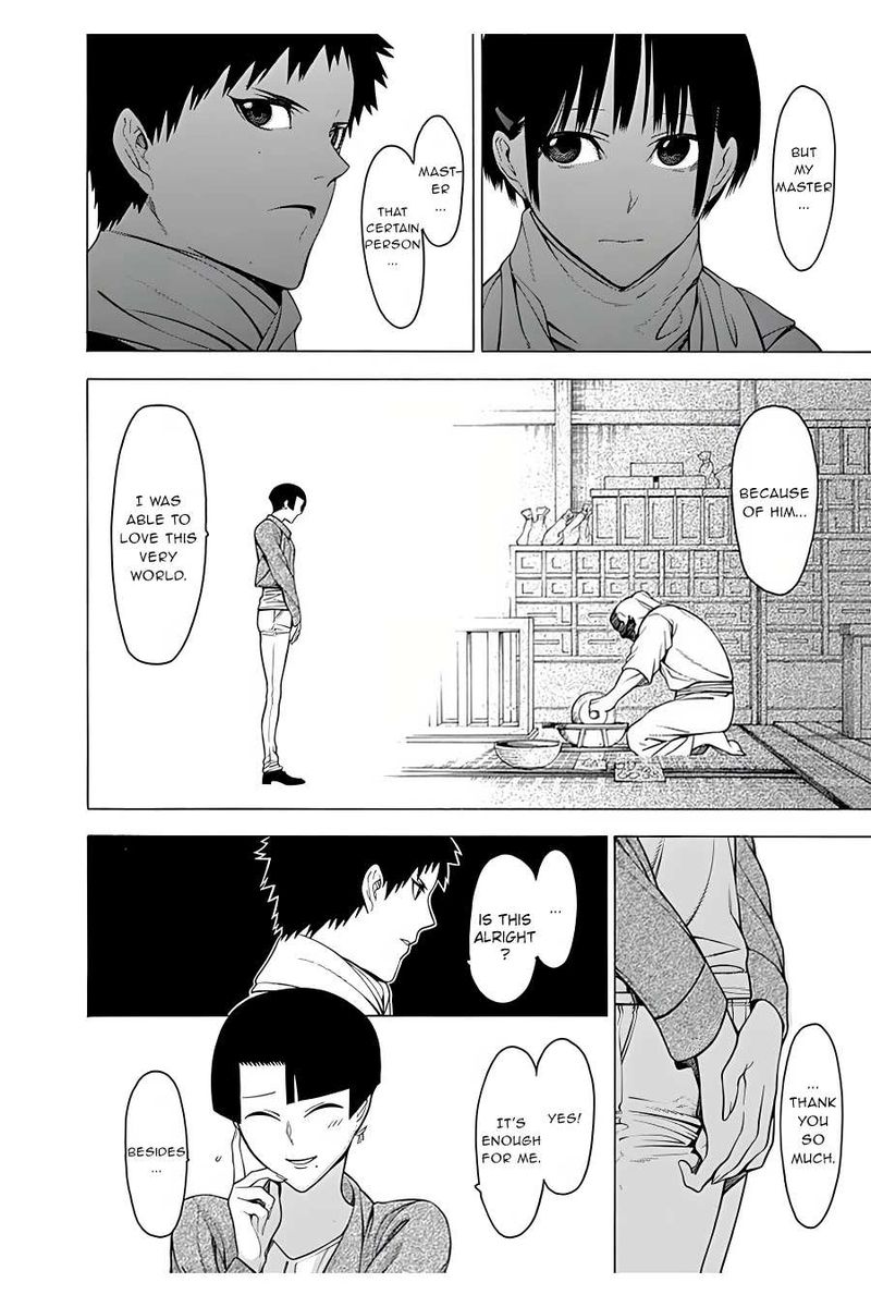 Mononogatari 16 10