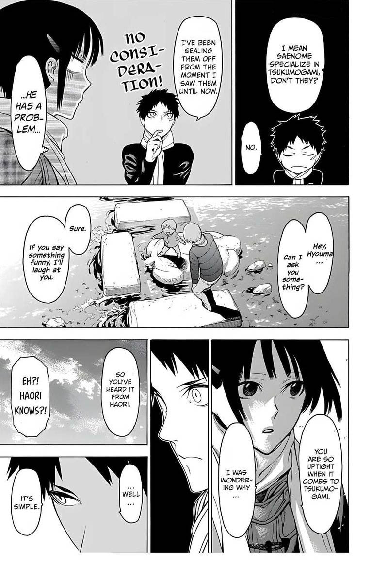 Mononogatari 16 15