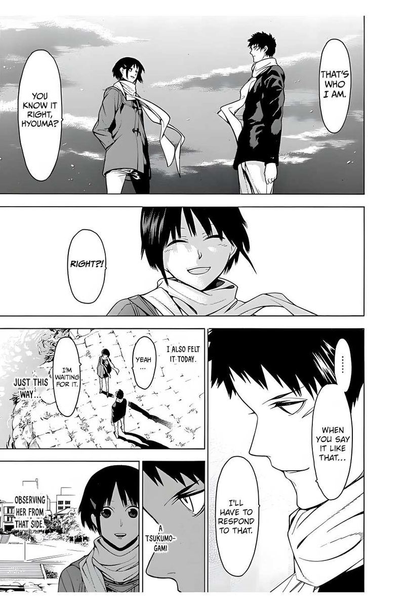 Mononogatari 16 21