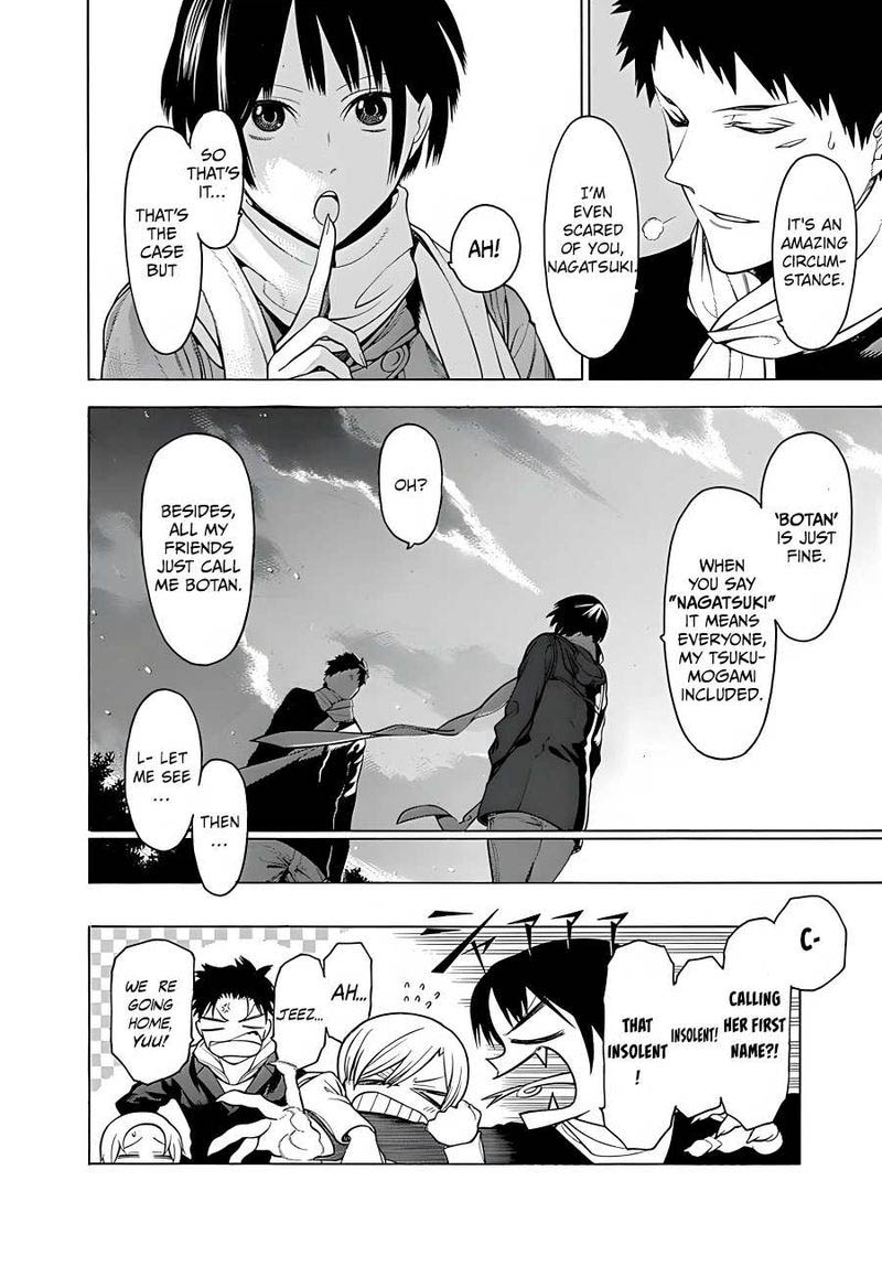 Mononogatari 16 24