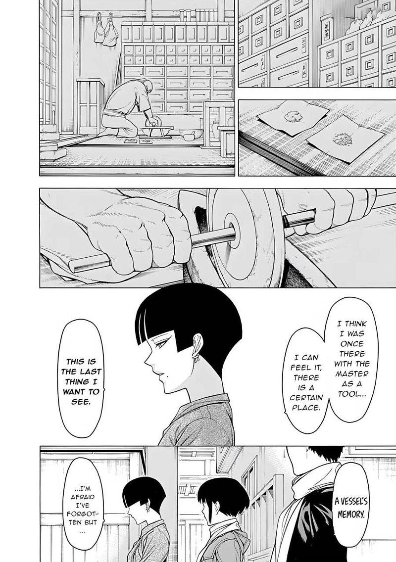 Mononogatari 16 6