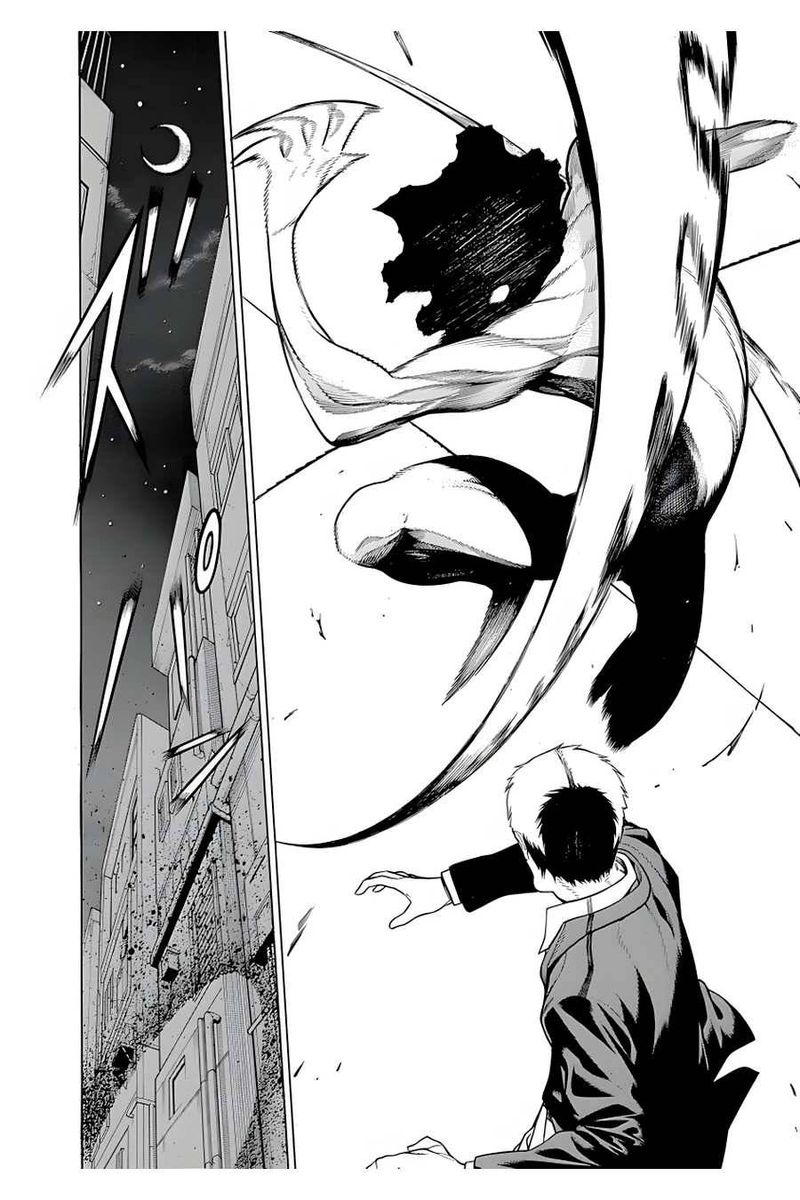 Mononogatari 17 2