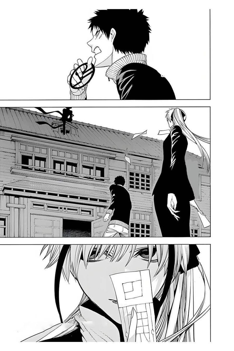Mononogatari 17 31