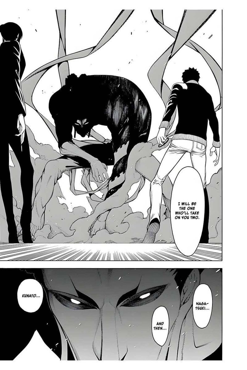 Mononogatari 18 5