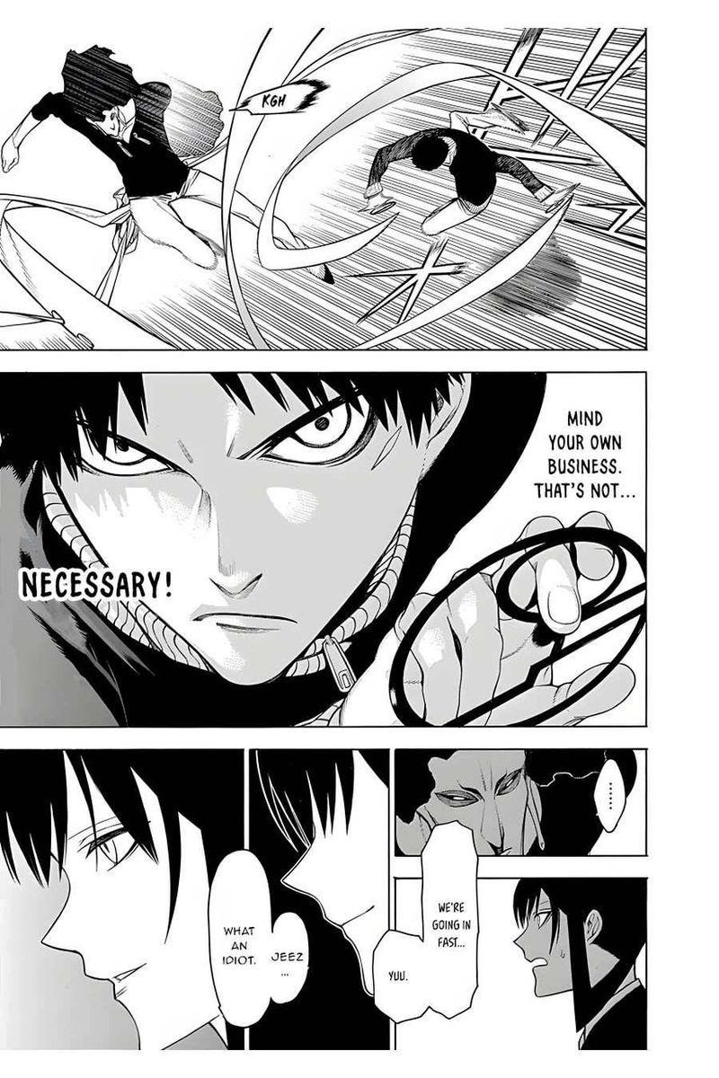 Mononogatari 18 7