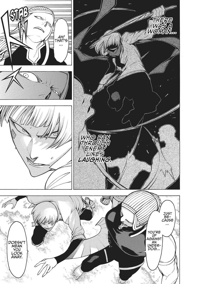 Mononogatari 19 10