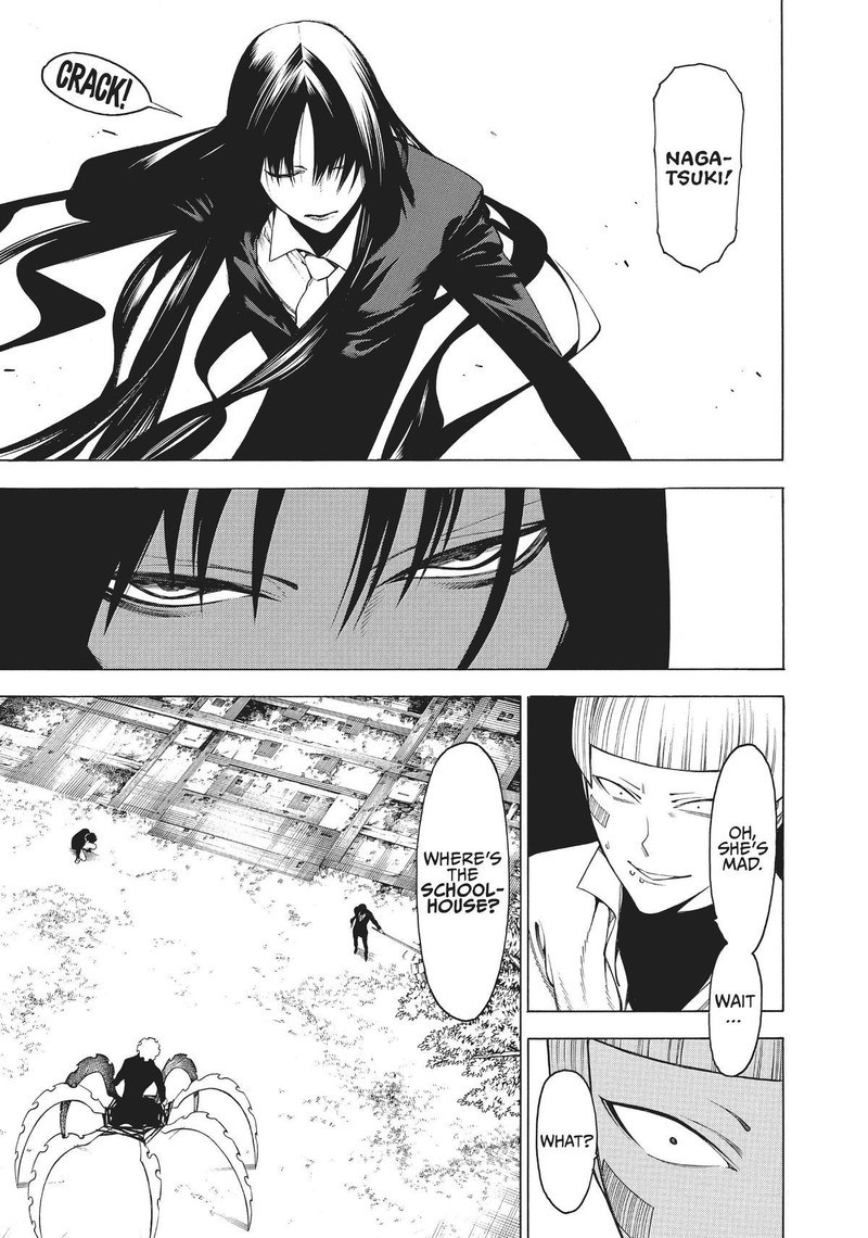 Mononogatari 19 16
