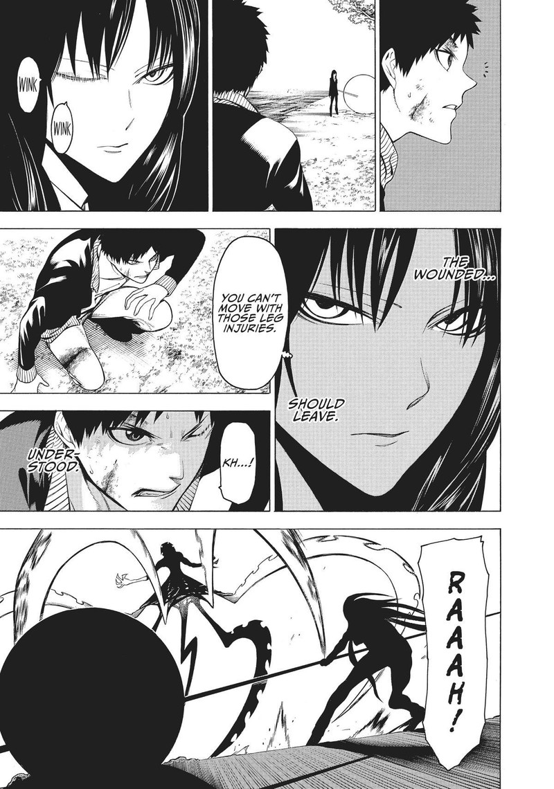 Mononogatari 19 18