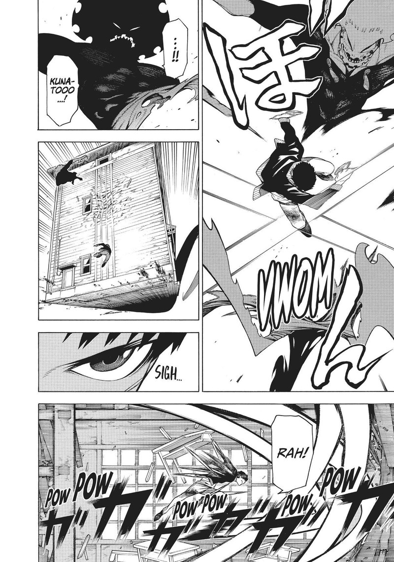 Mononogatari 19 22