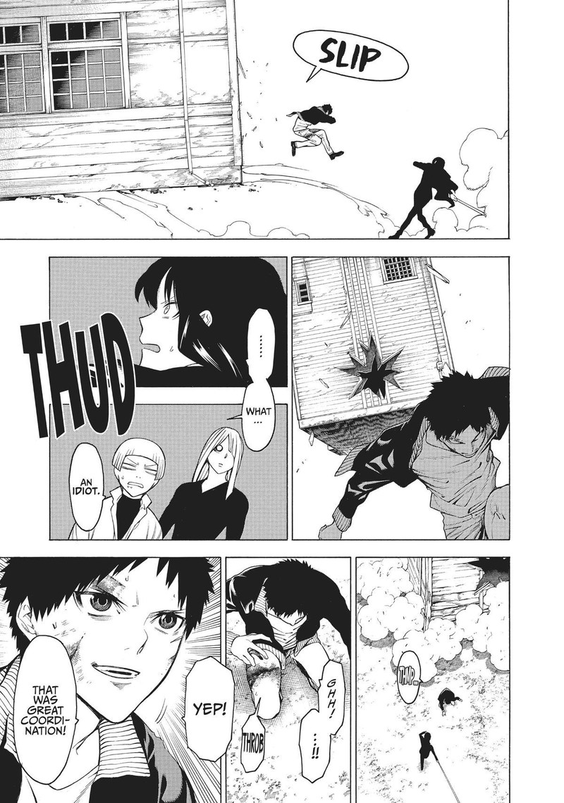 Mononogatari 19 23