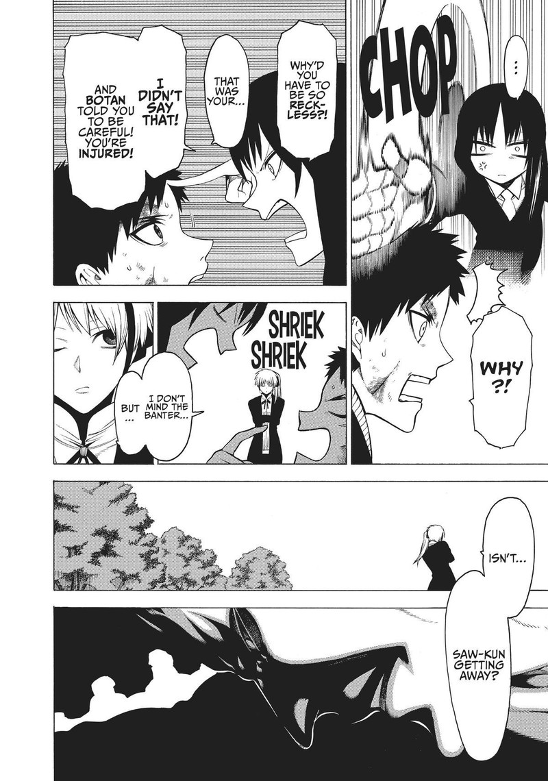 Mononogatari 19 24