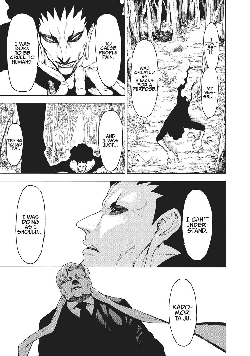 Mononogatari 19 25