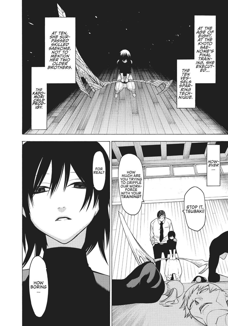Mononogatari 19 32