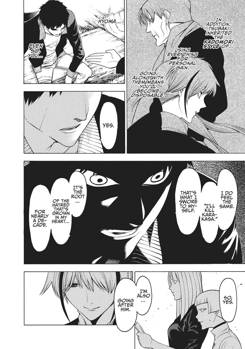 Mononogatari 19 34