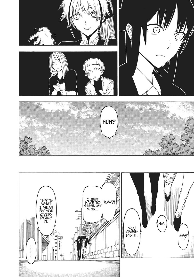 Mononogatari 19 36