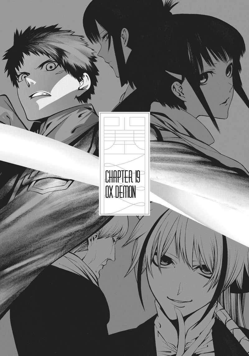 Mononogatari 19 4