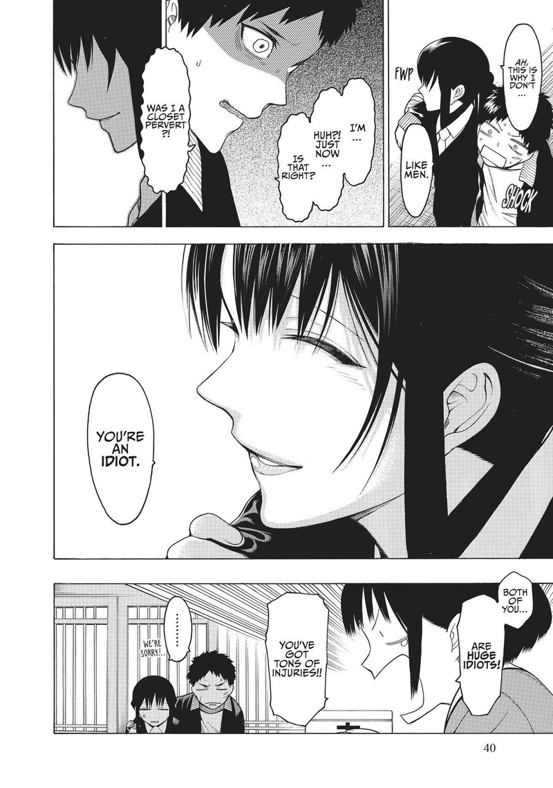 Mononogatari 19 40