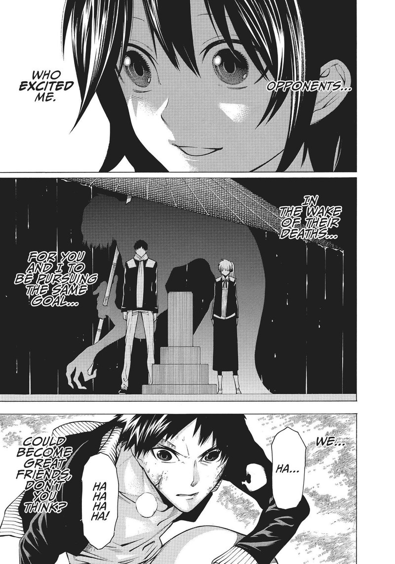 Mononogatari 19 8