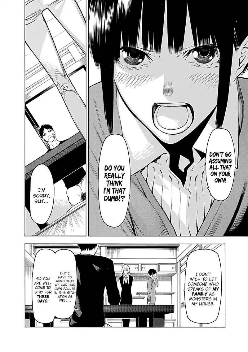 Mononogatari 2 12