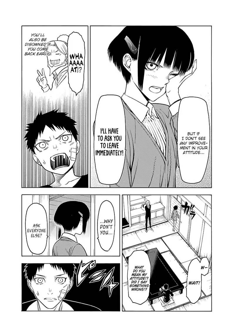 Mononogatari 2 13