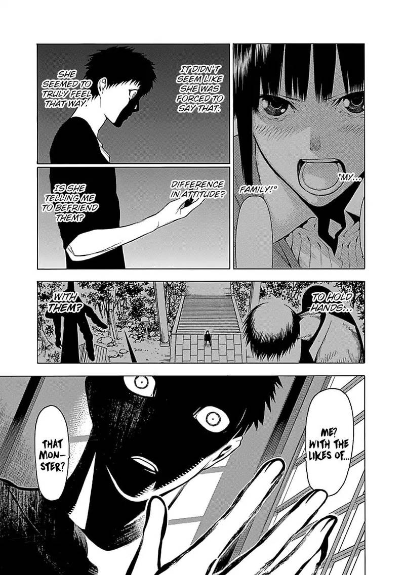 Mononogatari 2 15