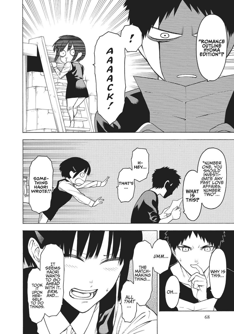 Mononogatari 20 25