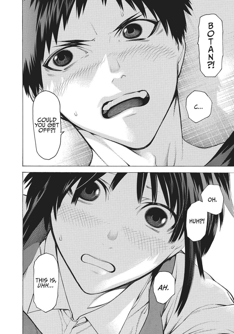 Mononogatari 20 31