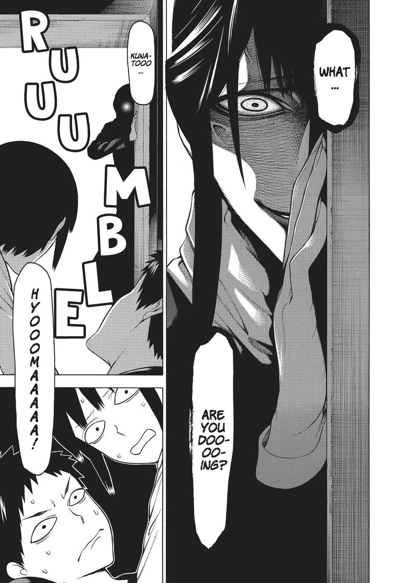 Mononogatari 20 32