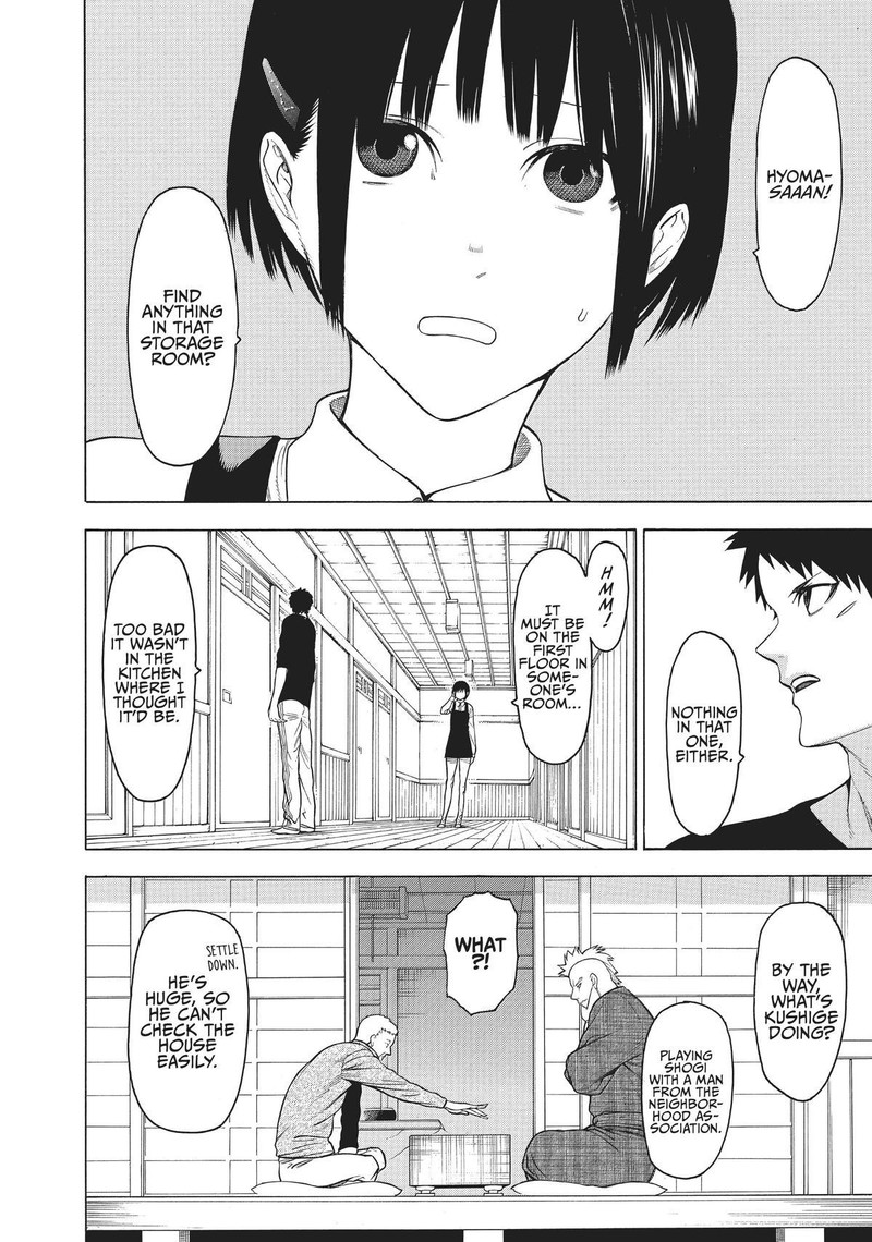 Mononogatari 20 5