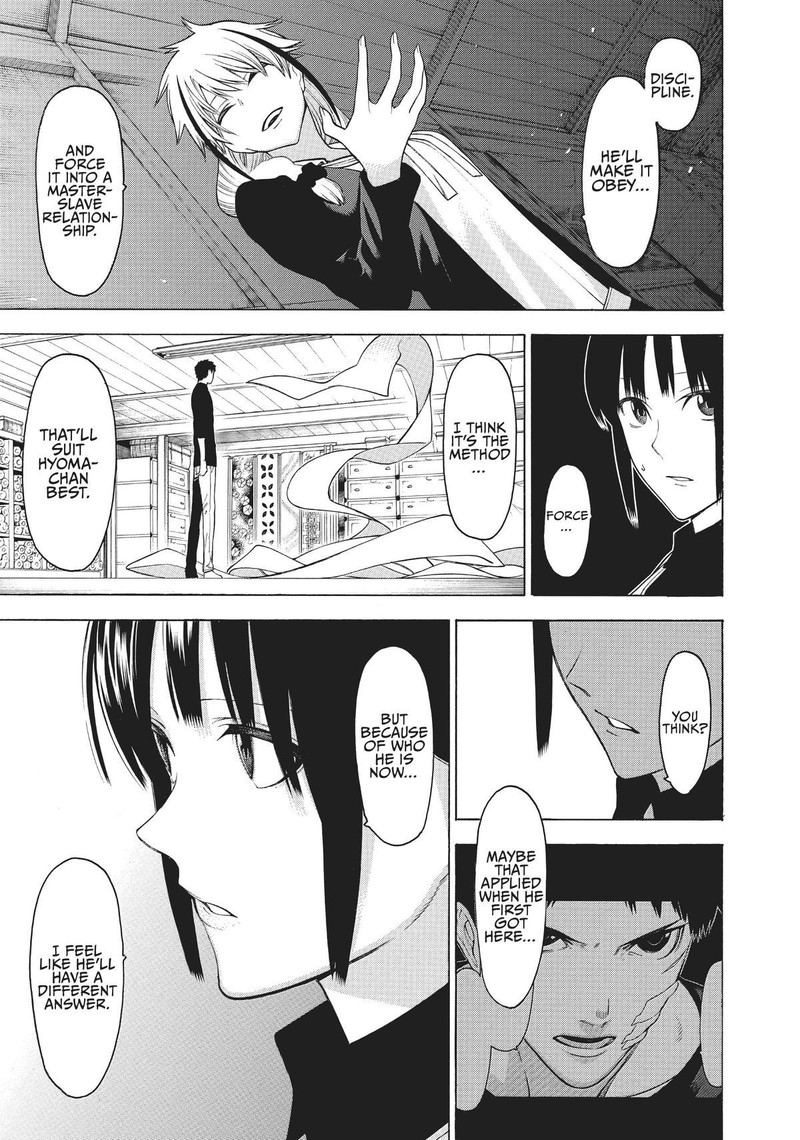 Mononogatari 21 19