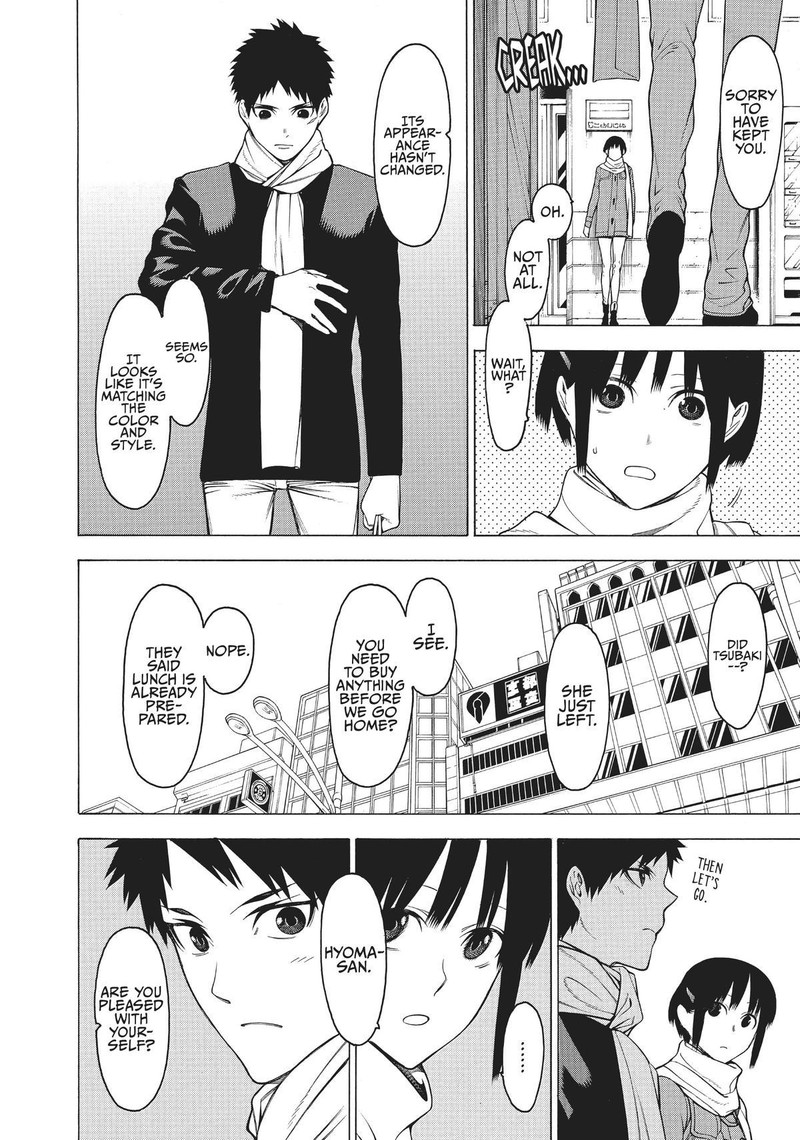 Mononogatari 21 27