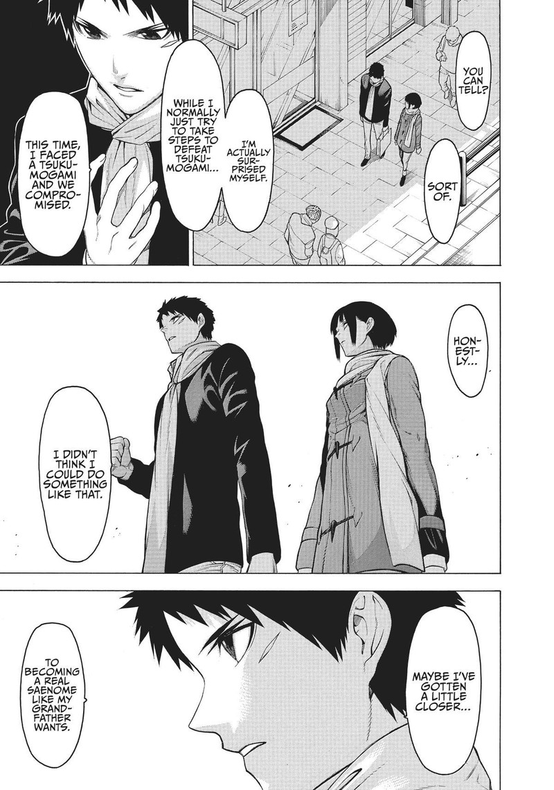 Mononogatari 21 28