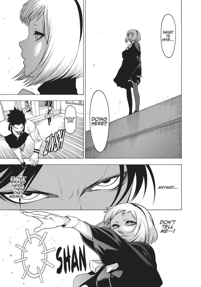 Mononogatari 22 13