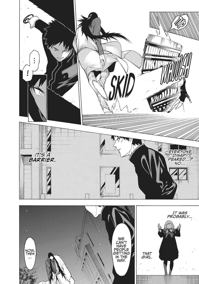 Mononogatari 22 18