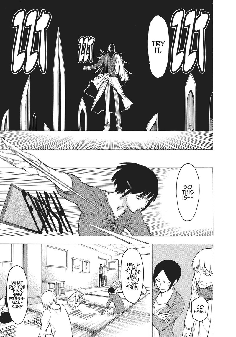 Mononogatari 22 21