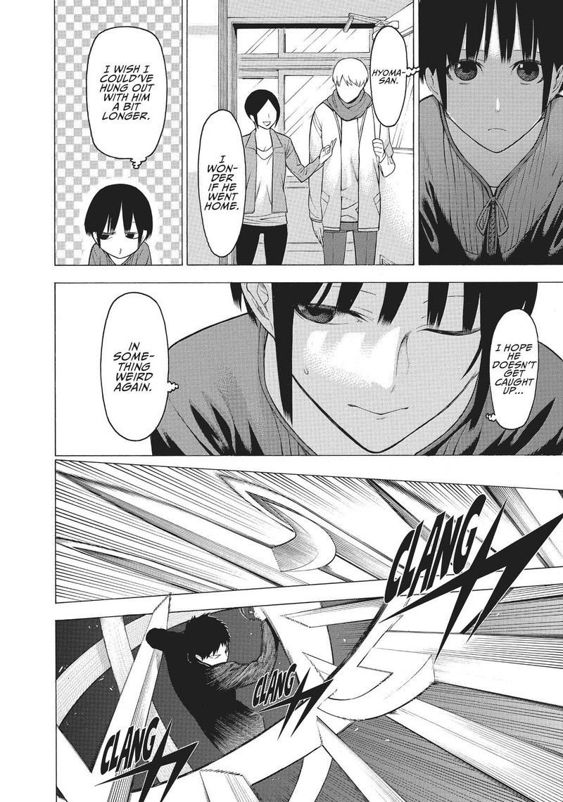 Mononogatari 22 22