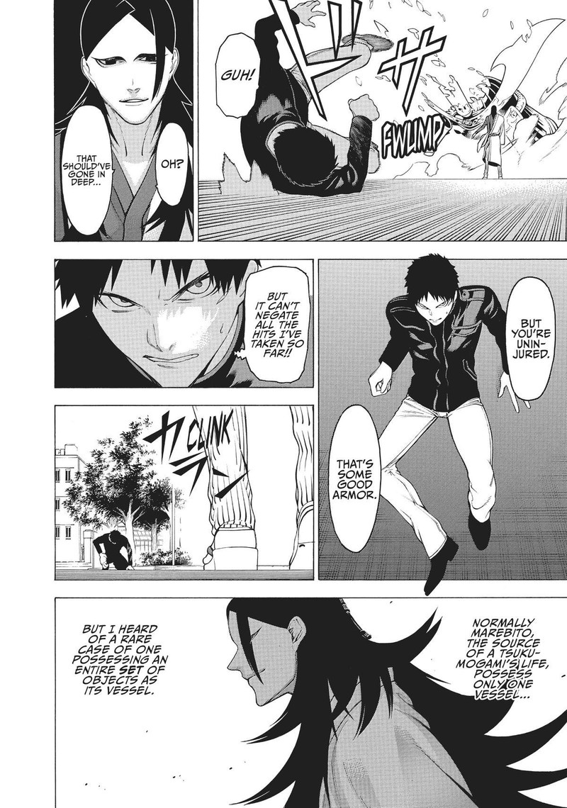 Mononogatari 22 29