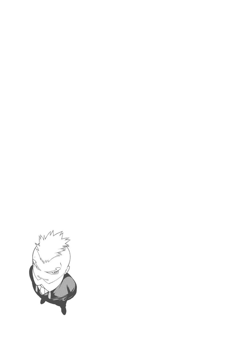 Mononogatari 22 34