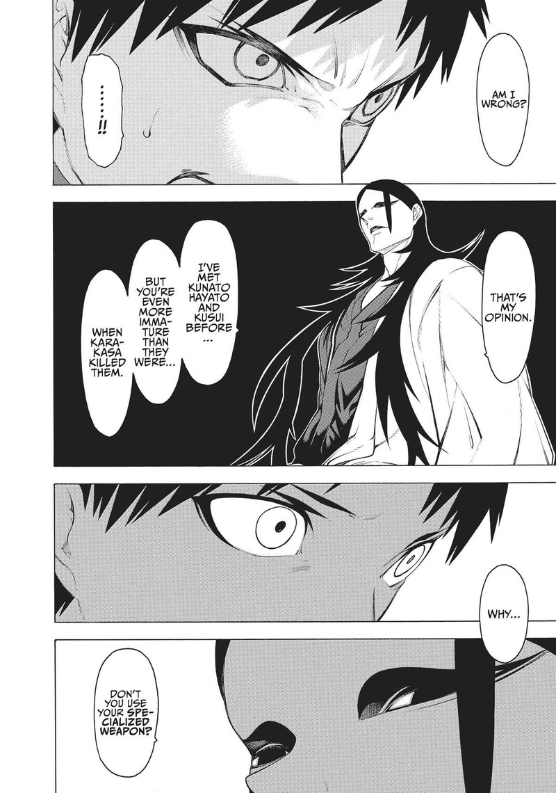 Mononogatari 23 21