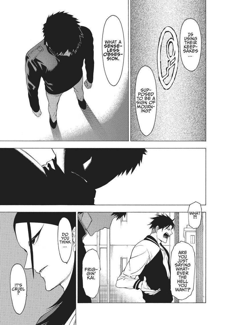 Mononogatari 23 22