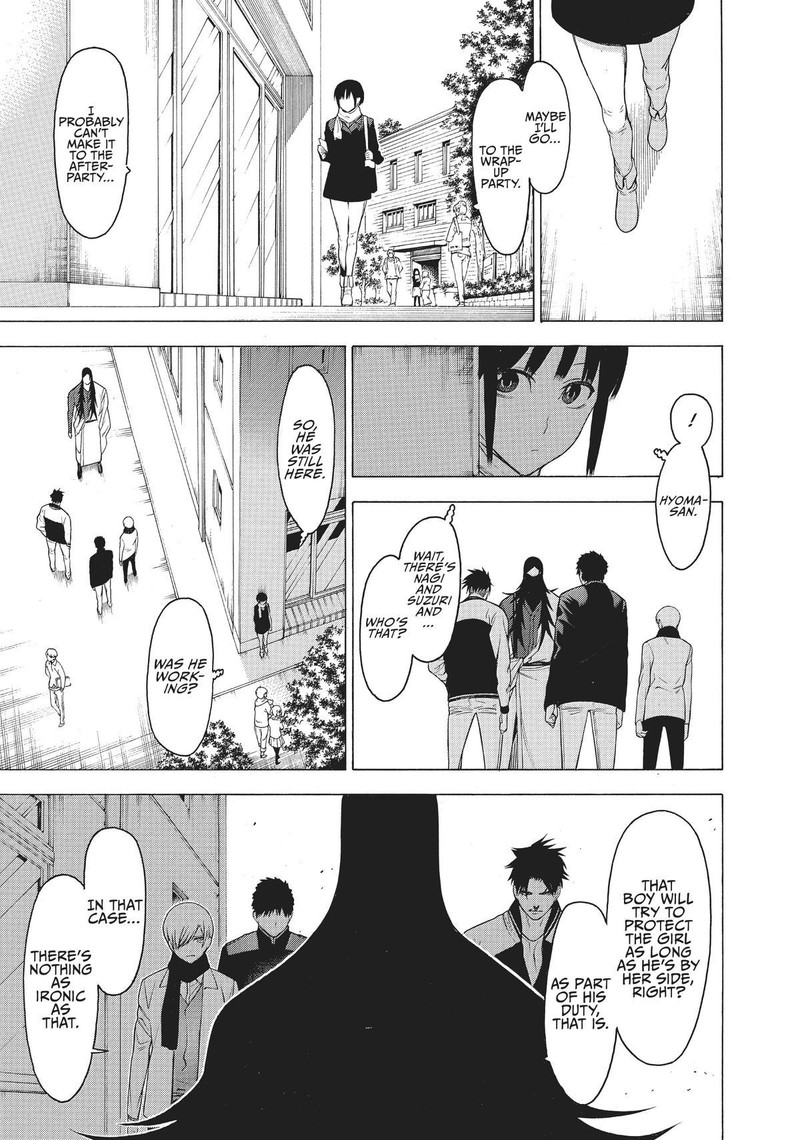 Mononogatari 23 24