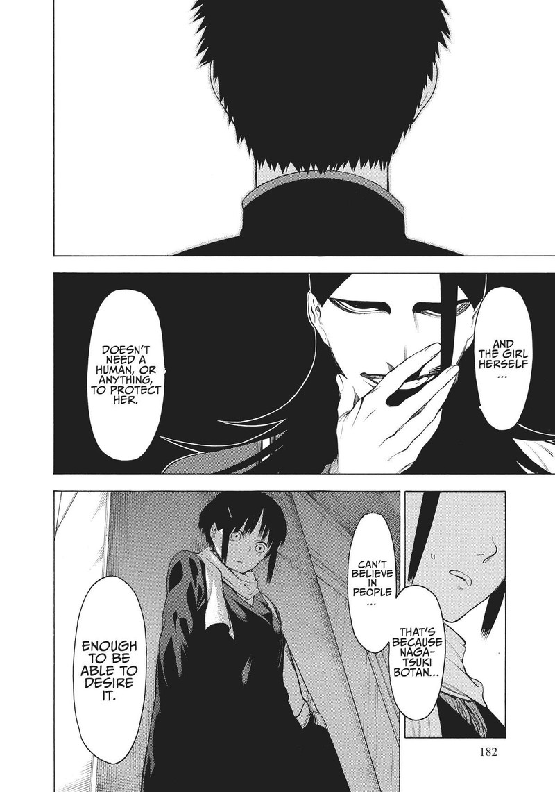 Mononogatari 23 26