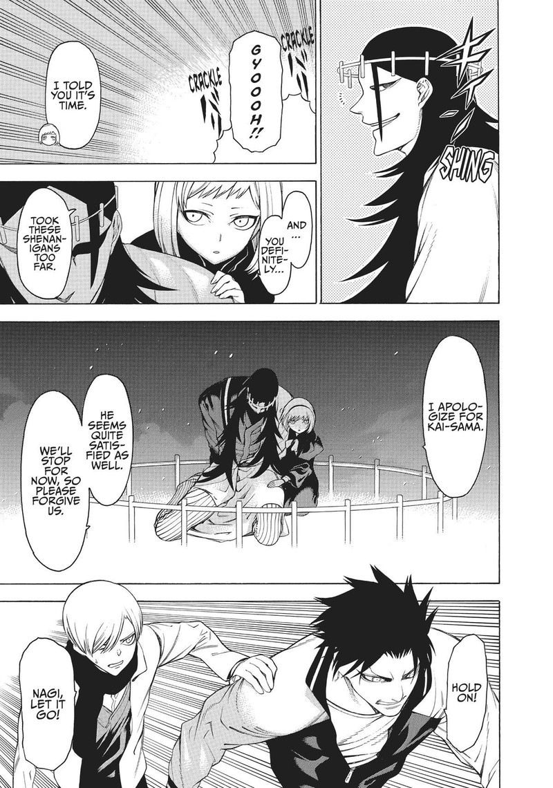 Mononogatari 23 29