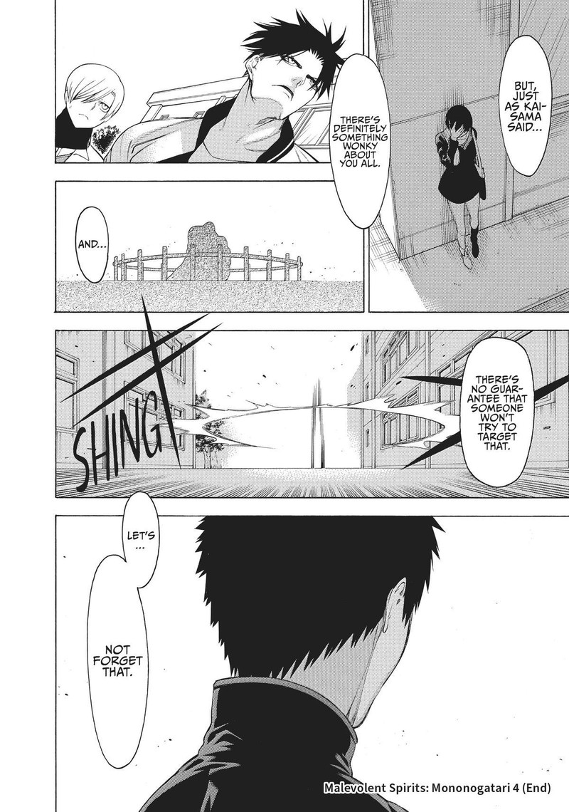 Mononogatari 23 30