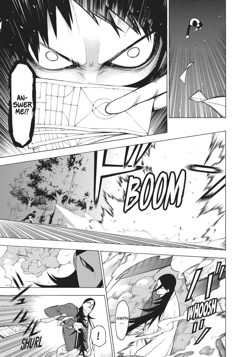 Mononogatari 23 7